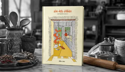 Heirloom Recipe Documentation Project